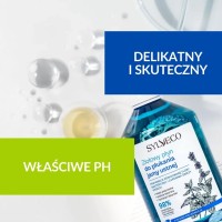 DUŻY, ziołowy płyn do płukania jamy ustnej,  bogaty w ziołowe ekstrakty (szałwia, mięta, rozmaryn, goździki) 500 ml, SYLVECO